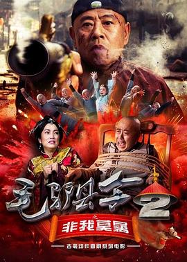 锕锕锕锕锕www湿透了
