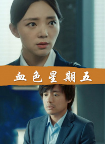 恢复失窃能量怎么做